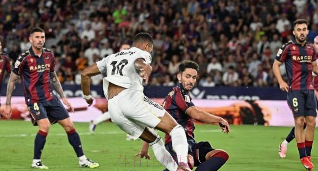 皇马让客物失良机 皇马让客物失良机