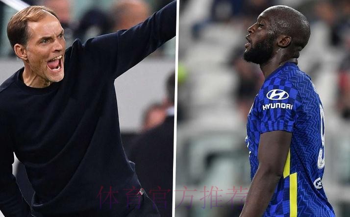 绝望!图赫尔:晋级没戏了 卢卡库应该打进那个球 绝望!图赫尔:晋级没戏了 卢卡库应该打进那个球