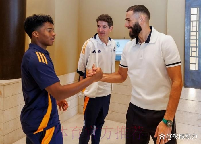 若本泽马因伤缺席国家德比 安帅可能会给贝尔机会 若本泽马因伤缺席国家德比 安帅可能会给贝尔机会