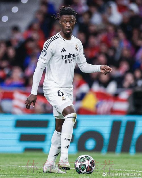 皇马明年补中场首选卡马文加 博格巴是备选