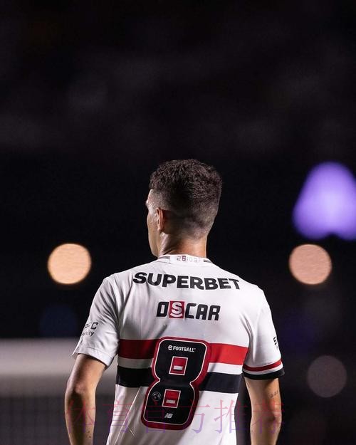 皇馬薩克達狹路相逢